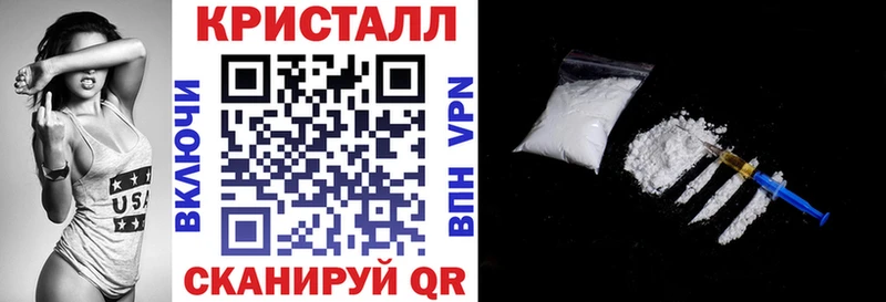 Amphetamine Розовый Калач