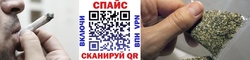 блэк спрут онион  Калач  Бутират буратино 