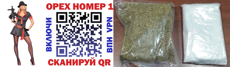 дарнет шоп  маркетплейс как зайти  Cocaine FishScale  Калач 