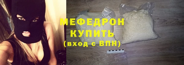 каннабис Пролетарск