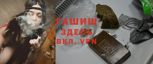 винт Абдулино
