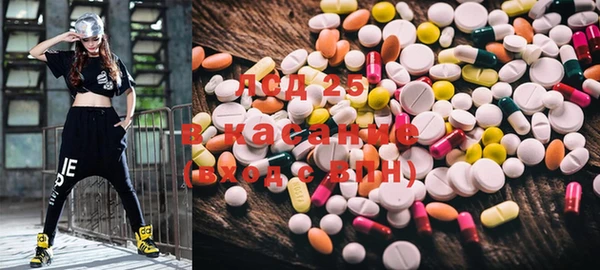 mix Приозерск