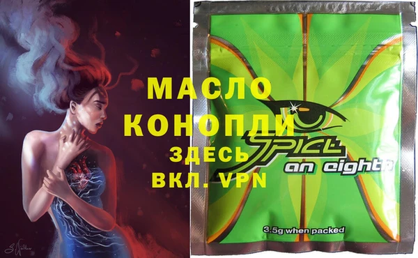 винт Абдулино