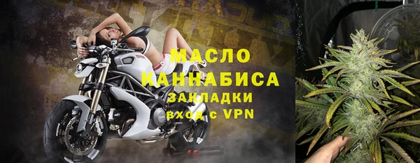 каннабис Пролетарск