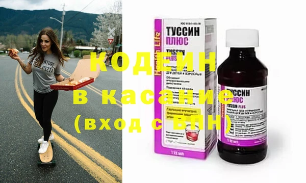 mix Приозерск