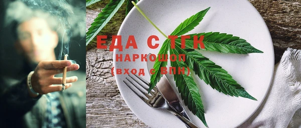 mix Приозерск