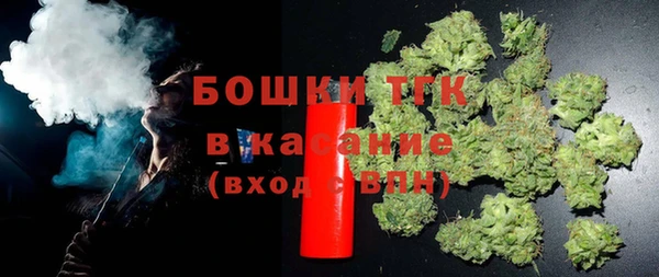 винт Абдулино