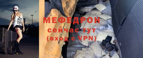 mix Приозерск