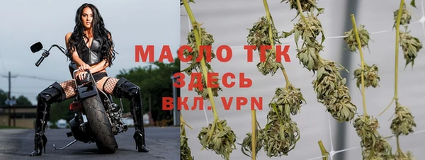 каннабис Пролетарск