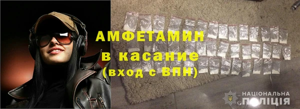 дживик Протвино