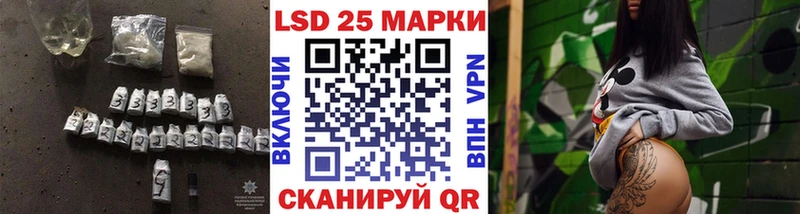 ЛСД экстази ecstasy  наркотики  OMG ССЫЛКА  Калач 