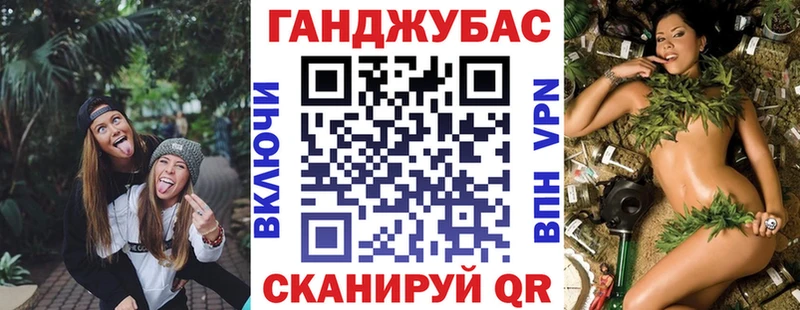 цена наркотик  Калач  Шишки марихуана Amnesia 